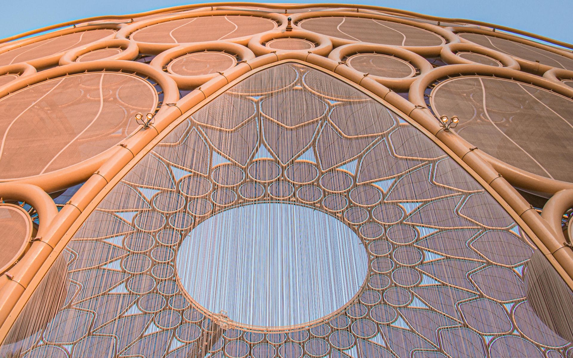 Expo City Dubái: El nuevo epicentro empresarial