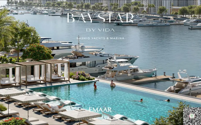 Vista adicional 1 del proyecto