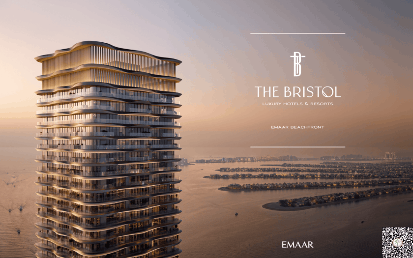 Vista principal del proyecto